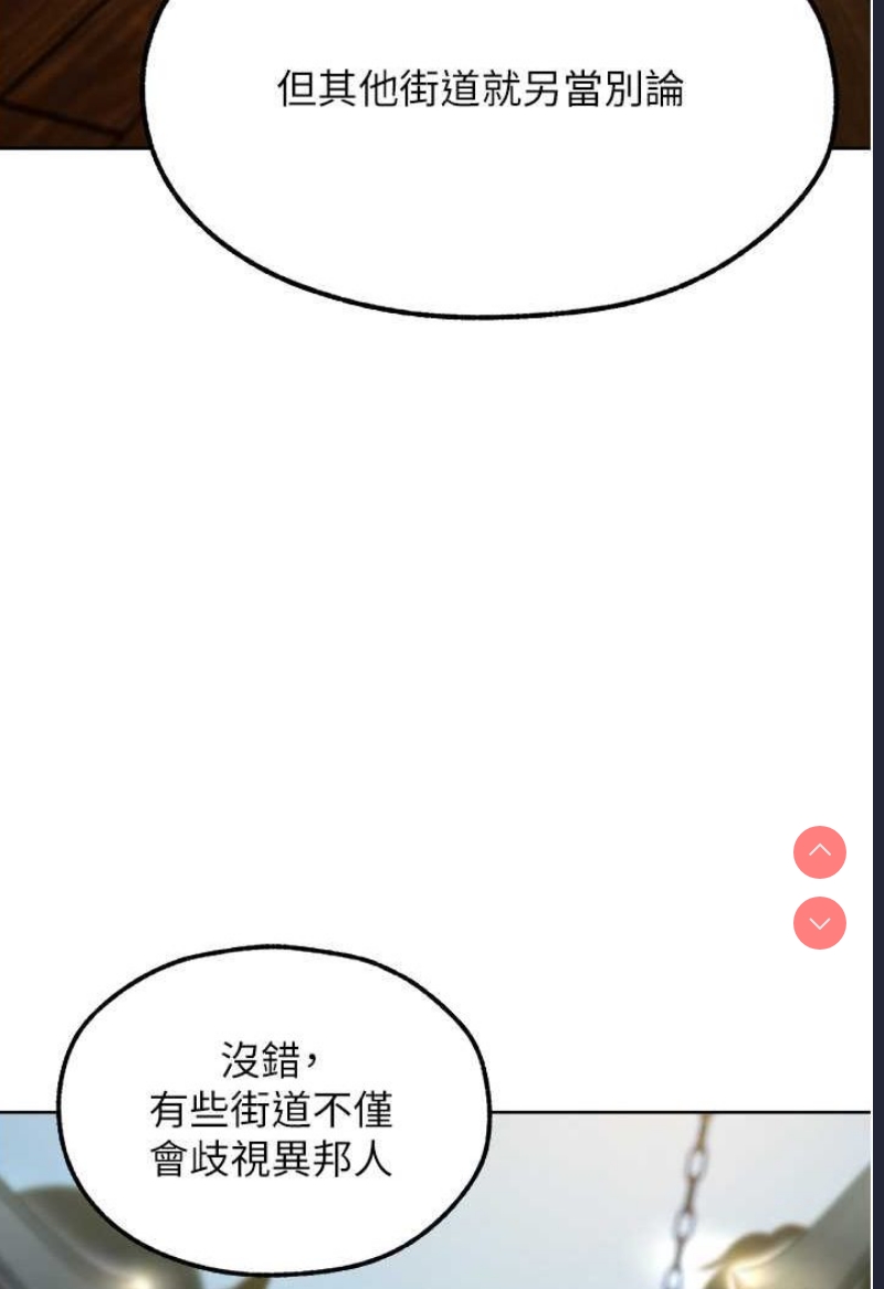 人妻猎人