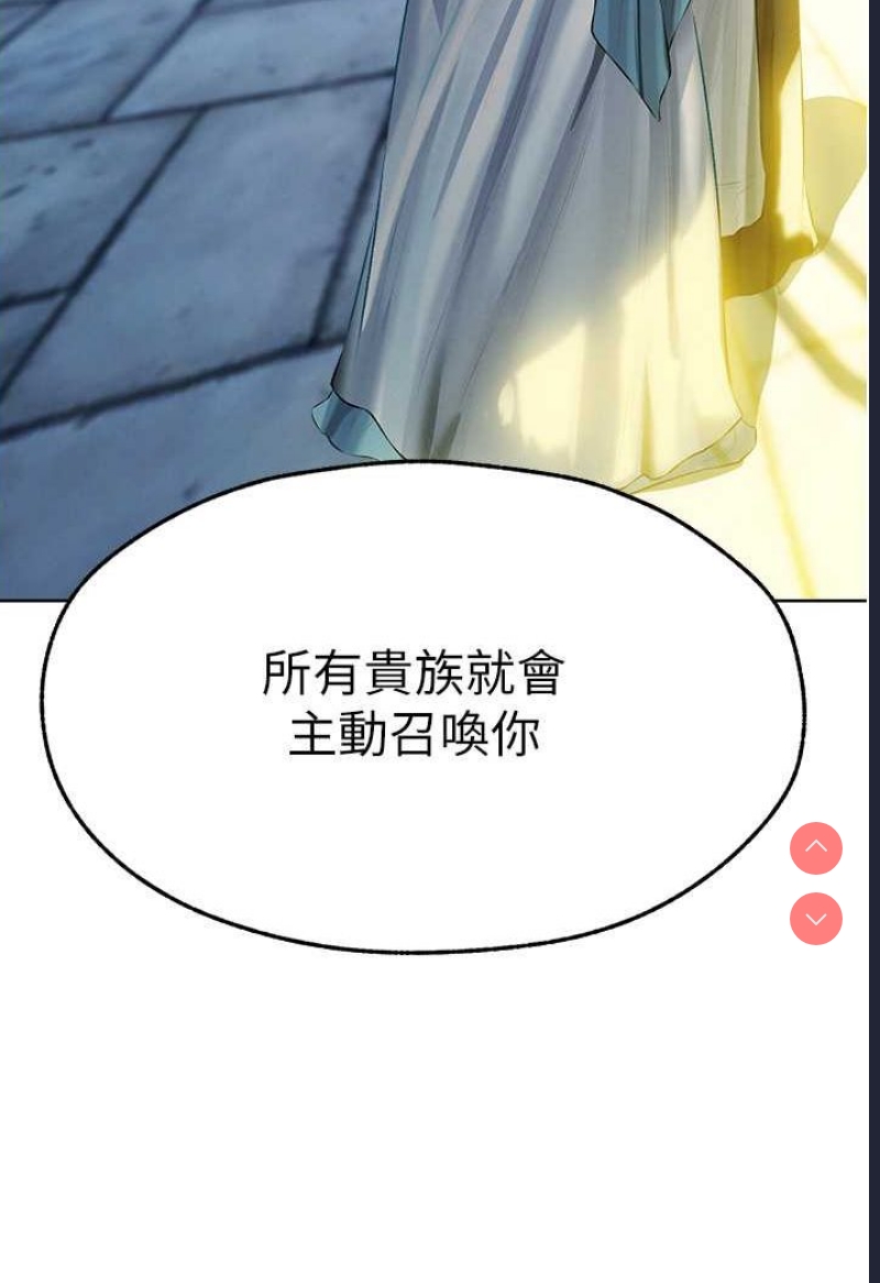 人妻猎人