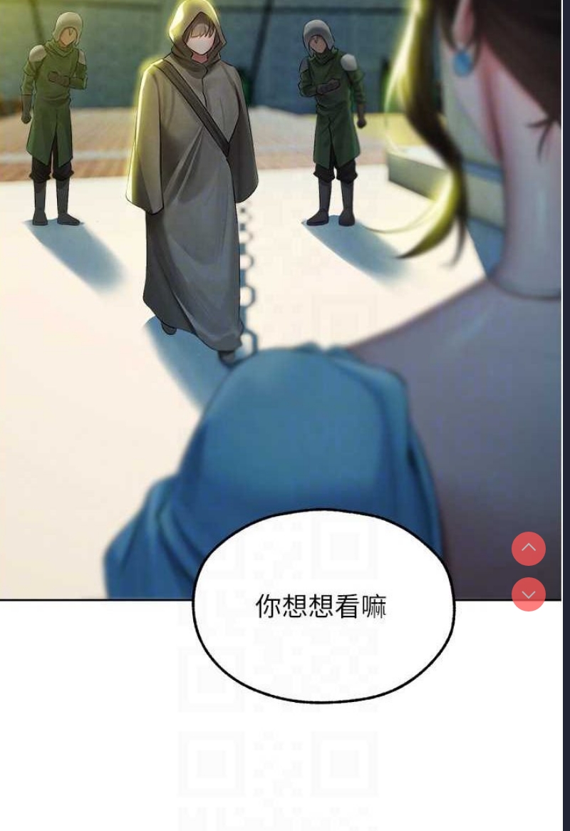 人妻猎人