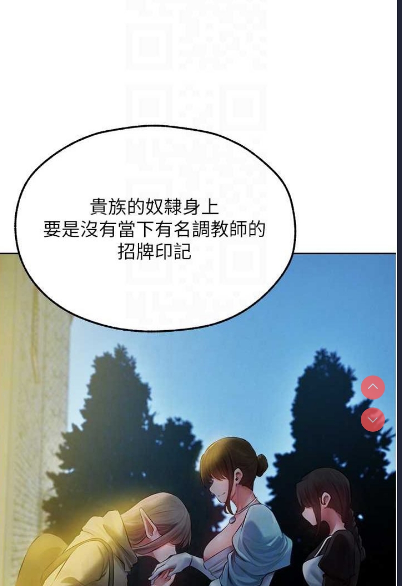 人妻猎人