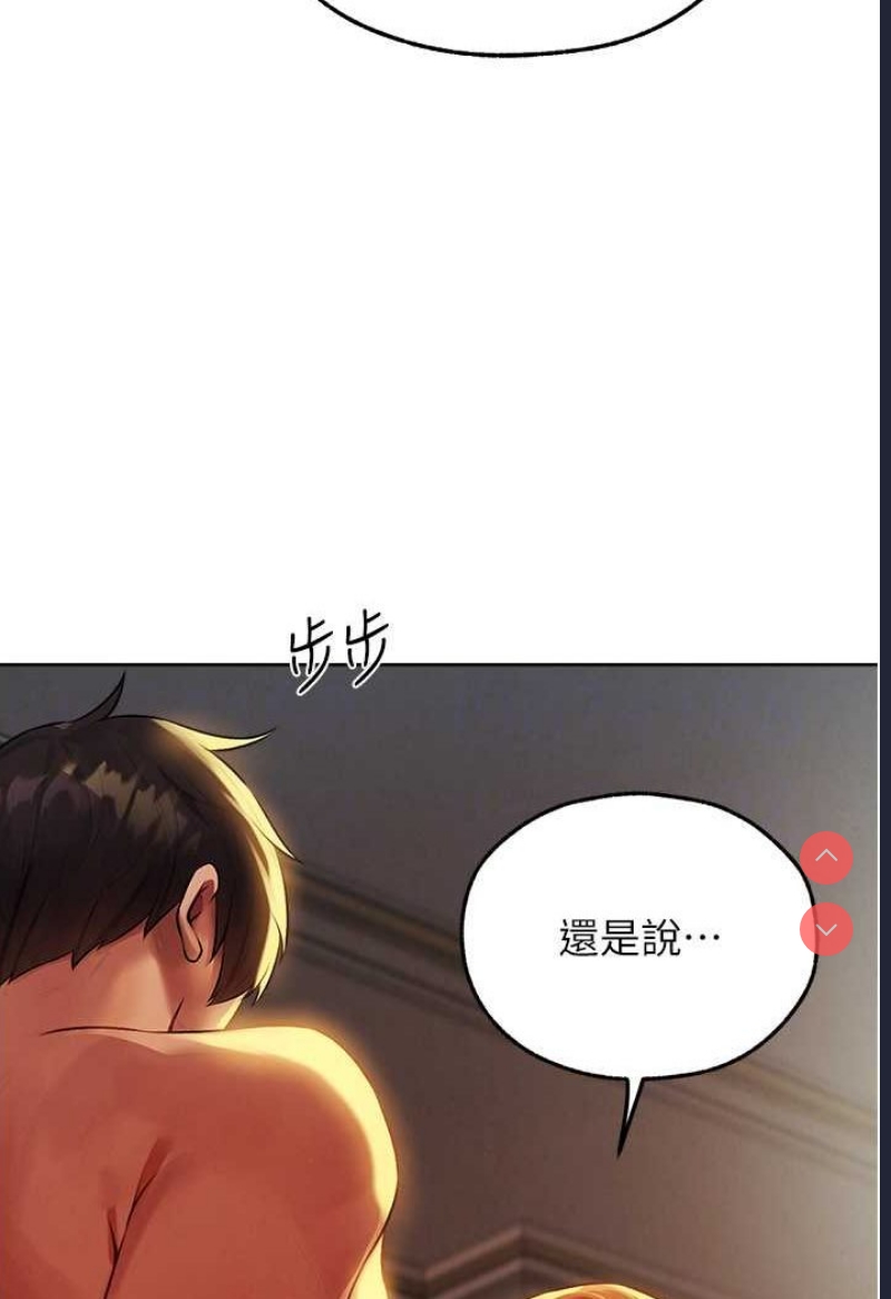 人妻猎人