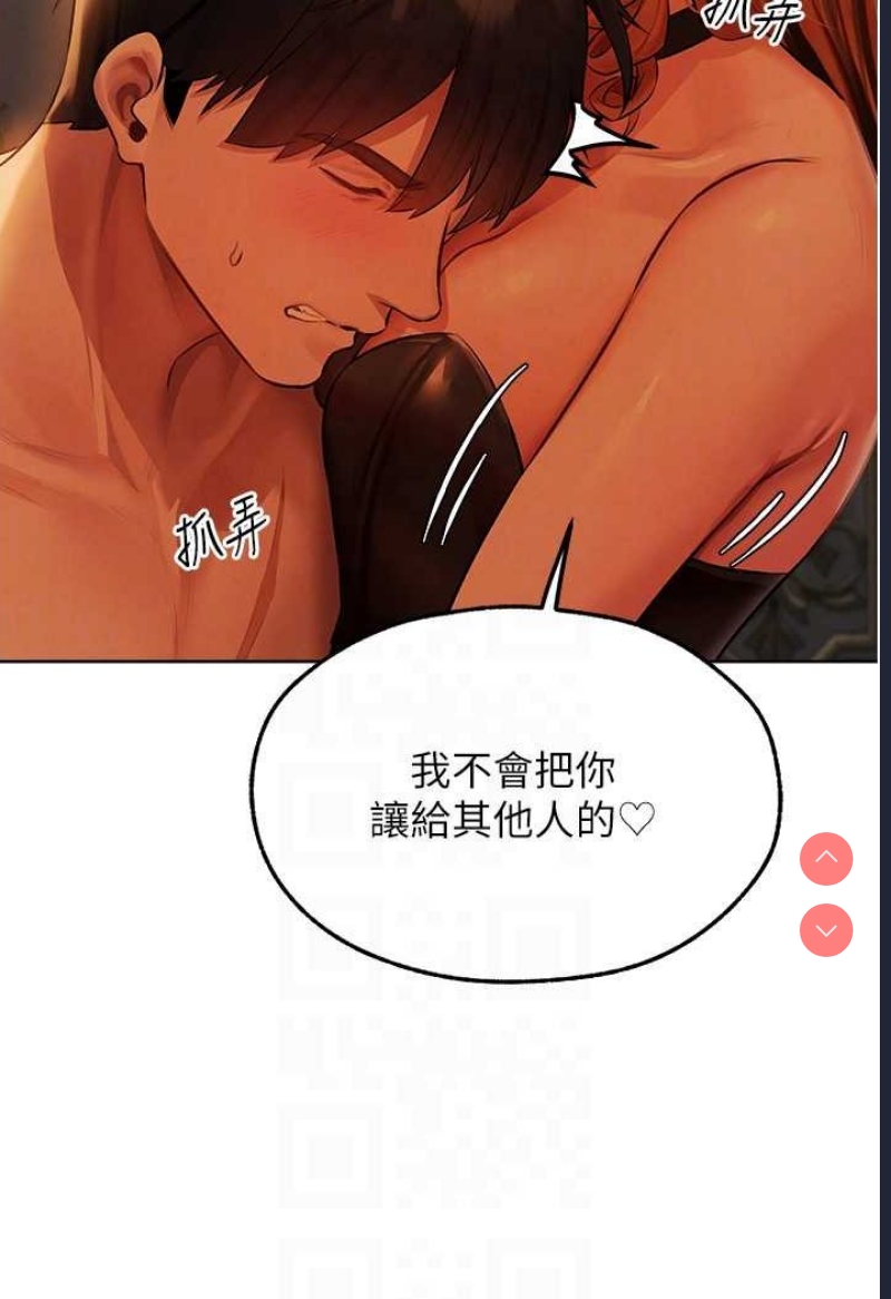 人妻猎人