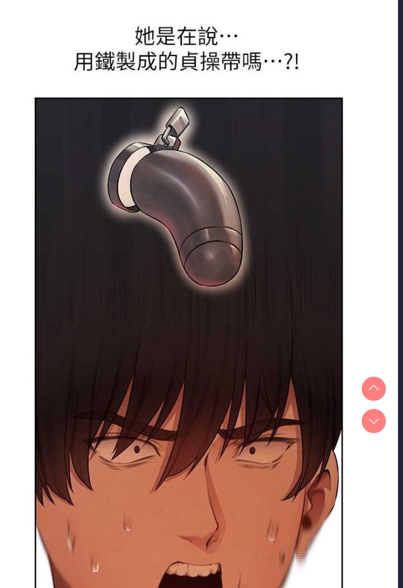 人妻猎人
