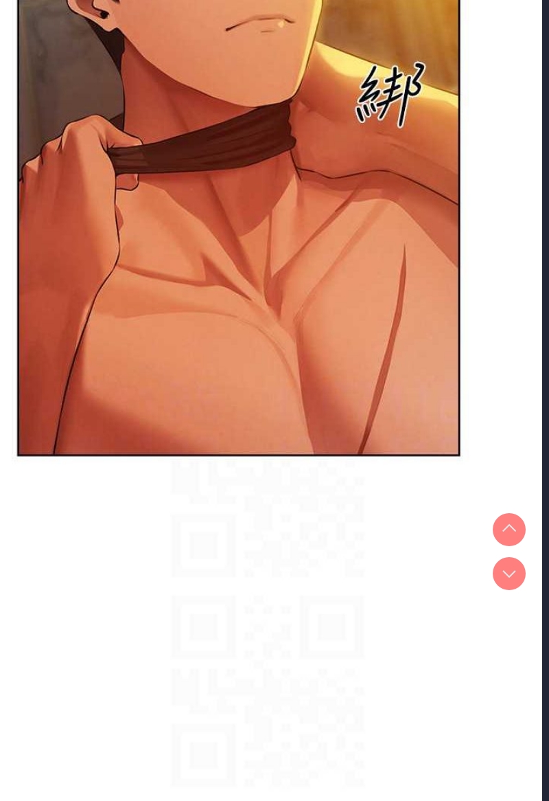 人妻猎人