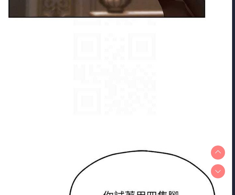 人妻猎人