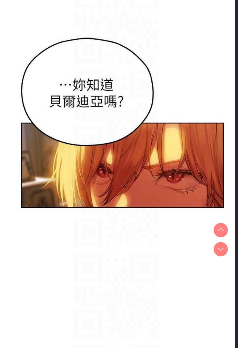 人妻猎人