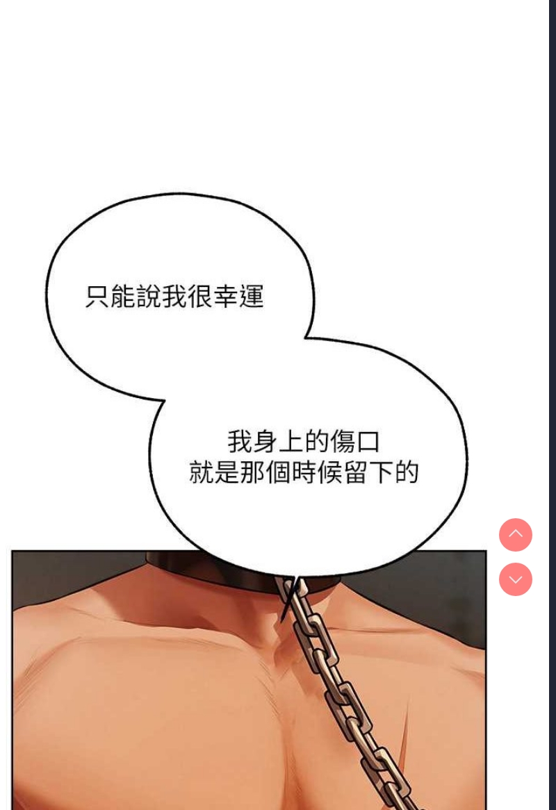 人妻猎人