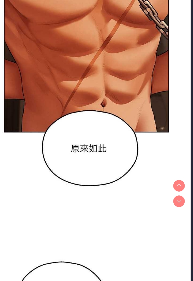 人妻猎人
