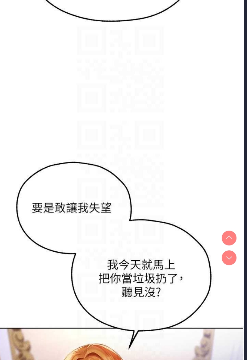 人妻猎人