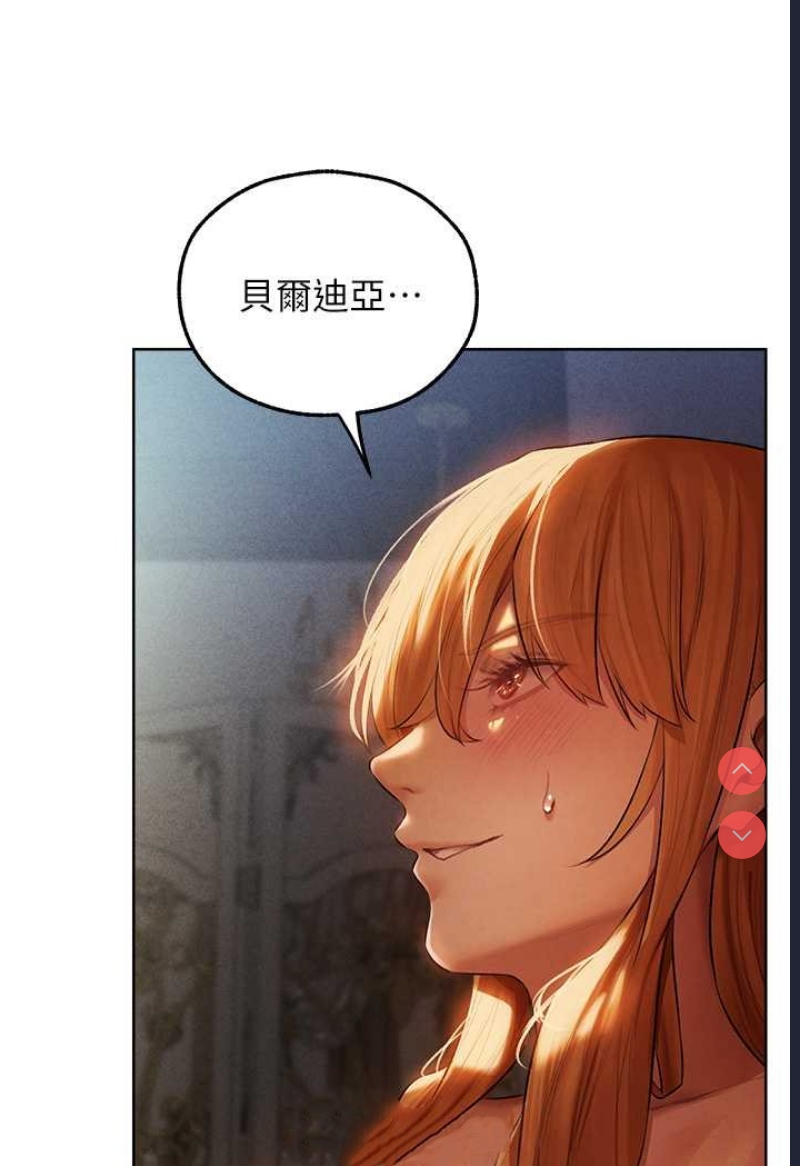 人妻猎人