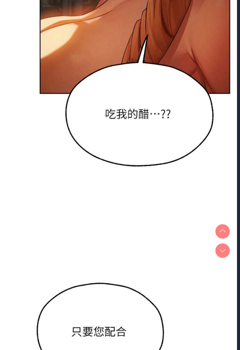 人妻猎人