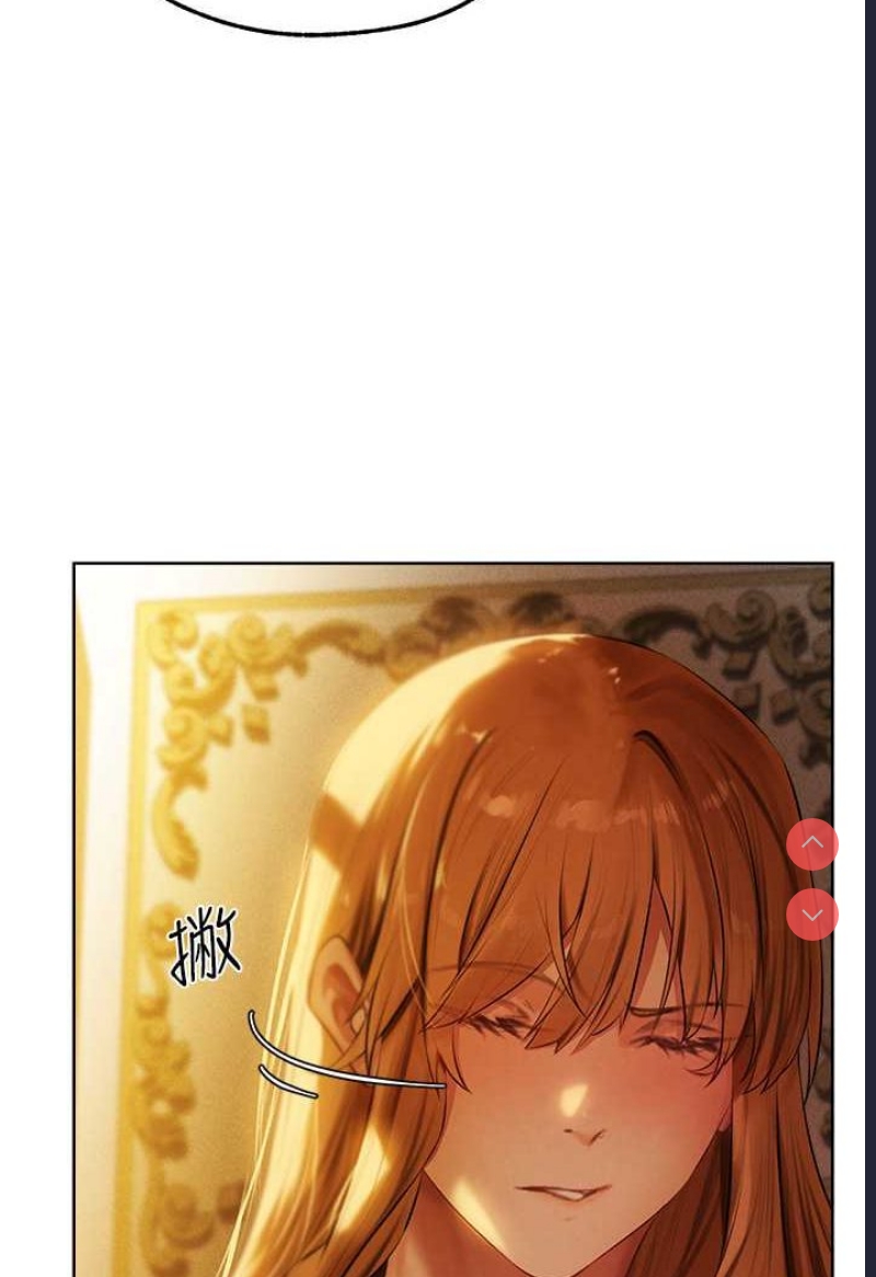 人妻猎人