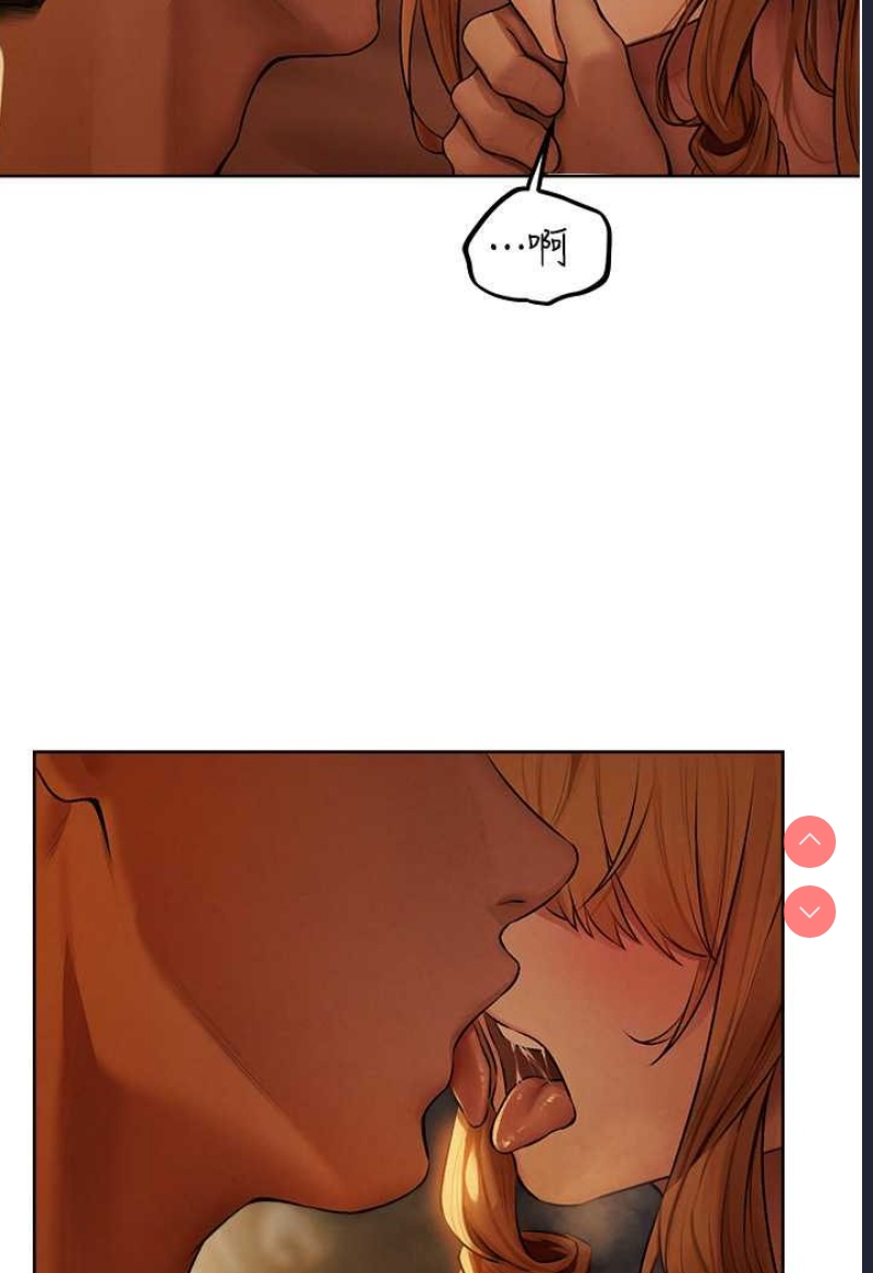 人妻猎人