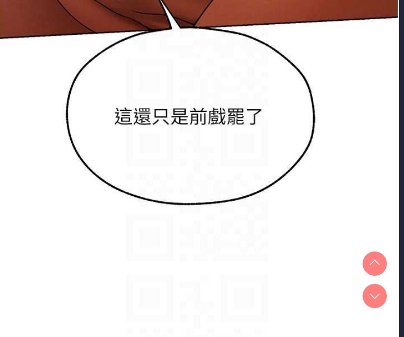 人妻猎人