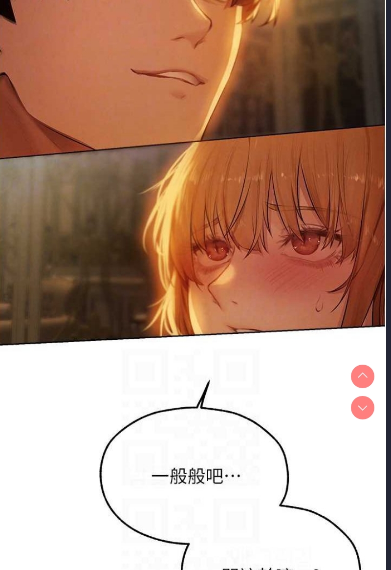 人妻猎人