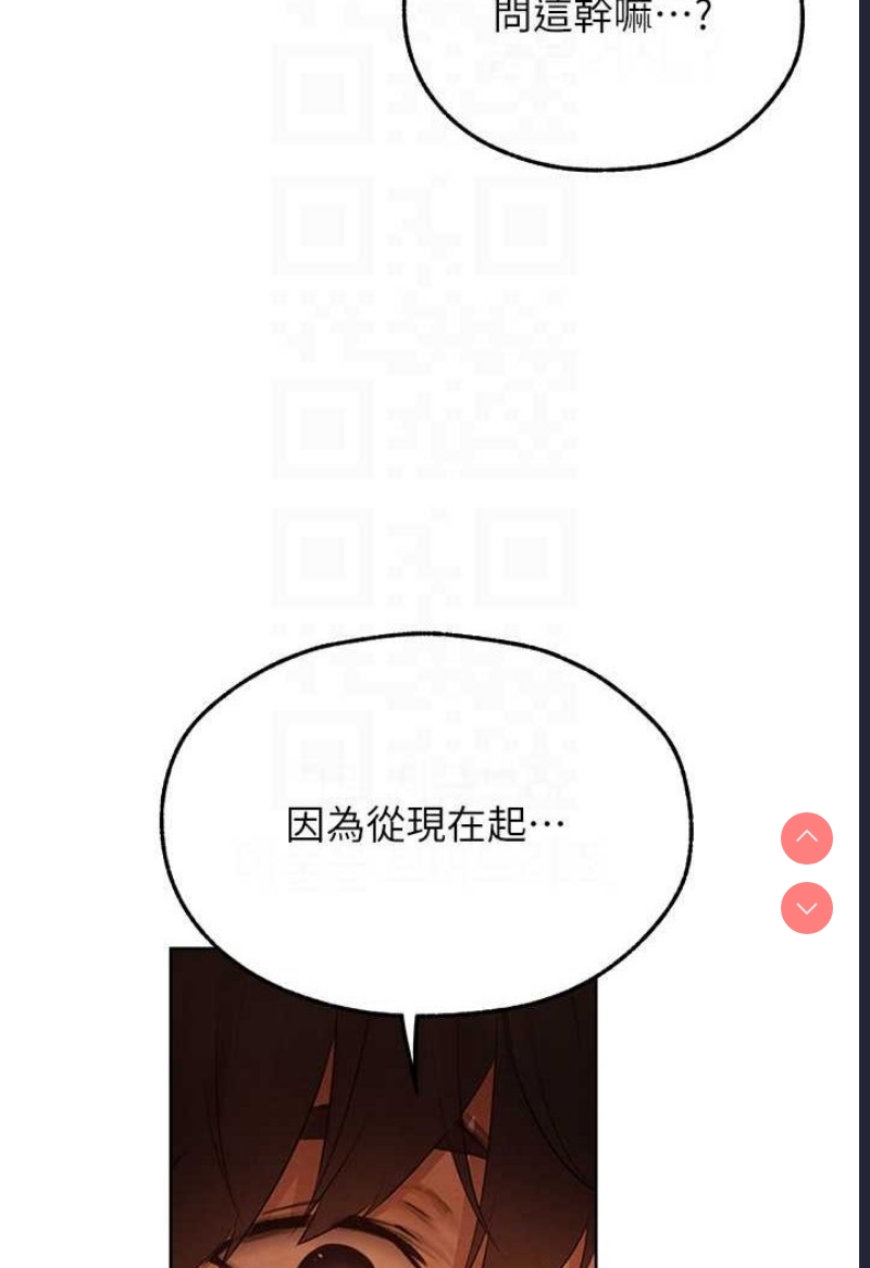 人妻猎人