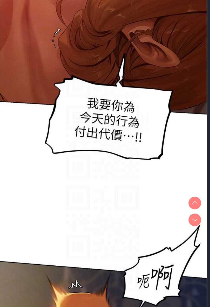 人妻猎人