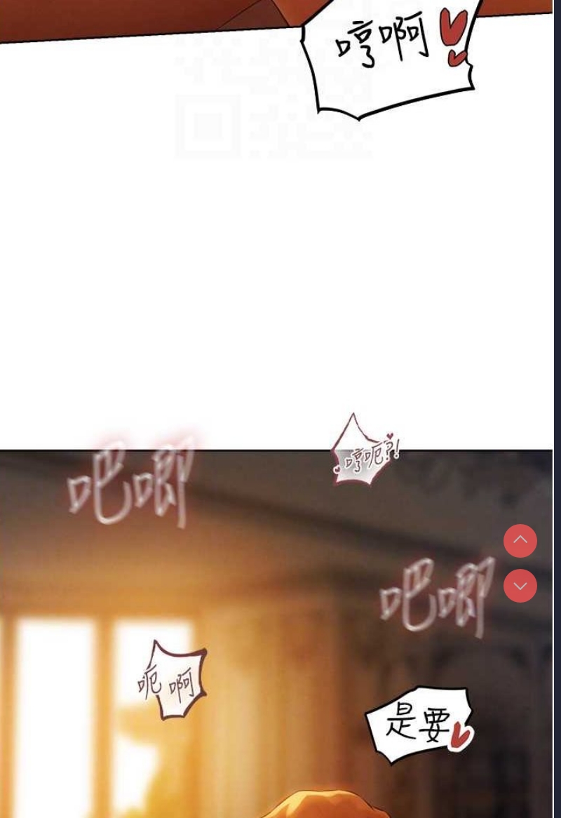 人妻猎人