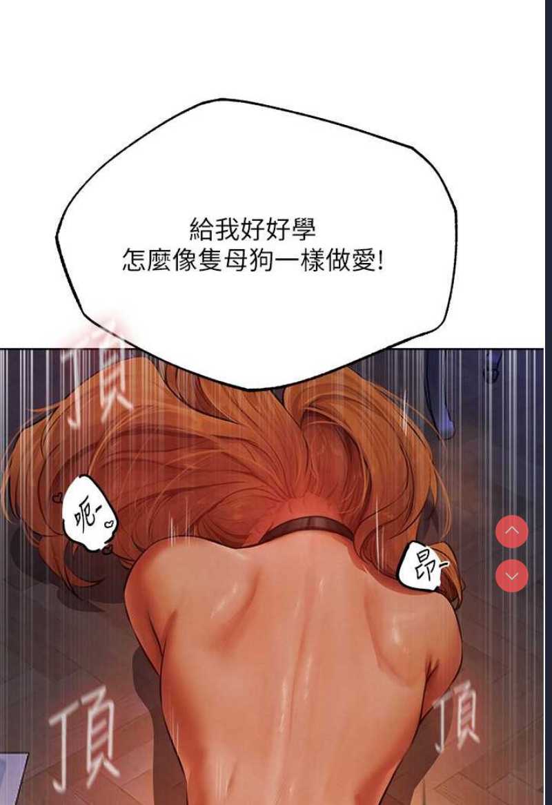 人妻猎人