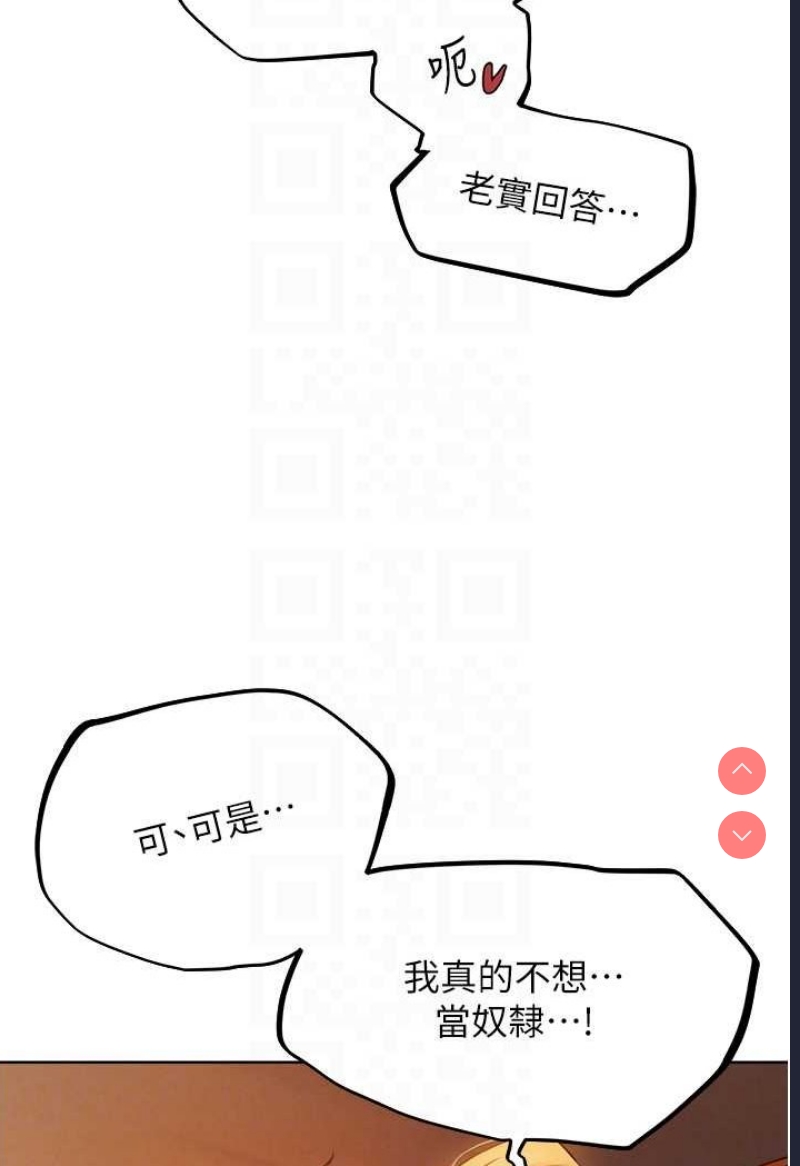 人妻猎人