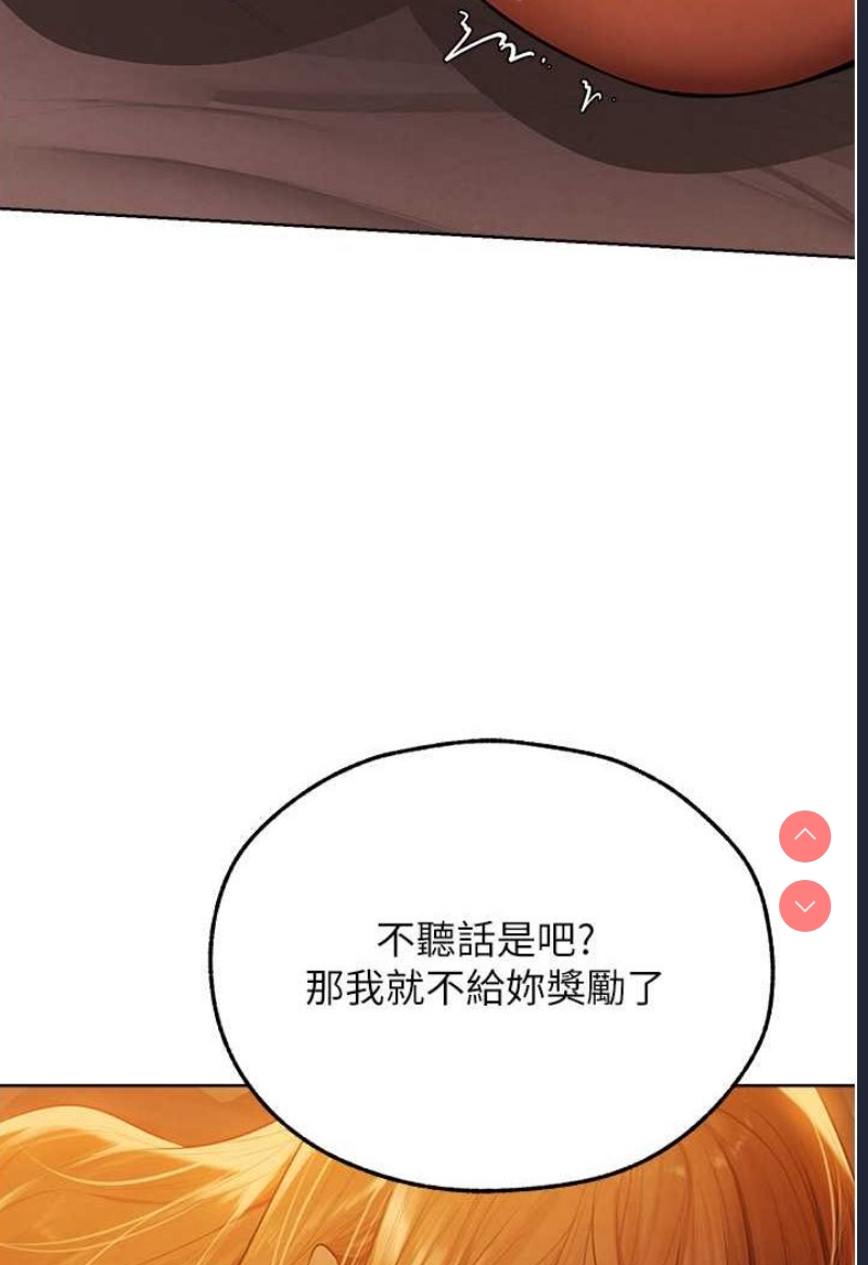 人妻猎人