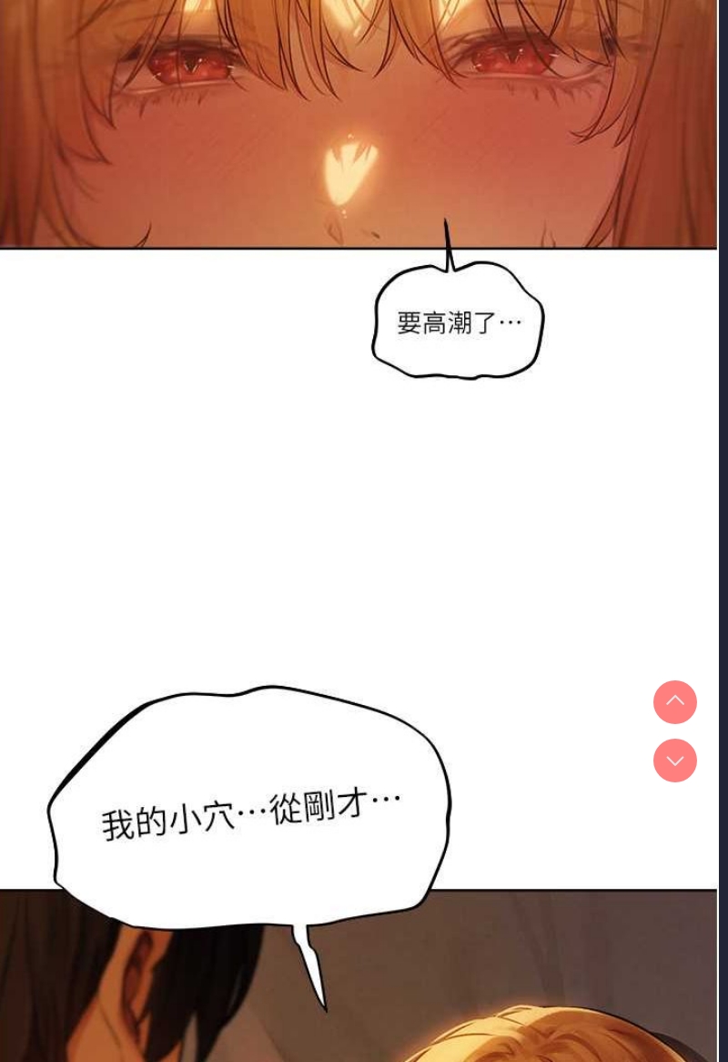 人妻猎人