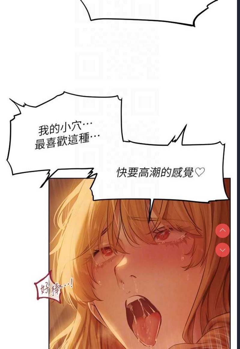 人妻猎人