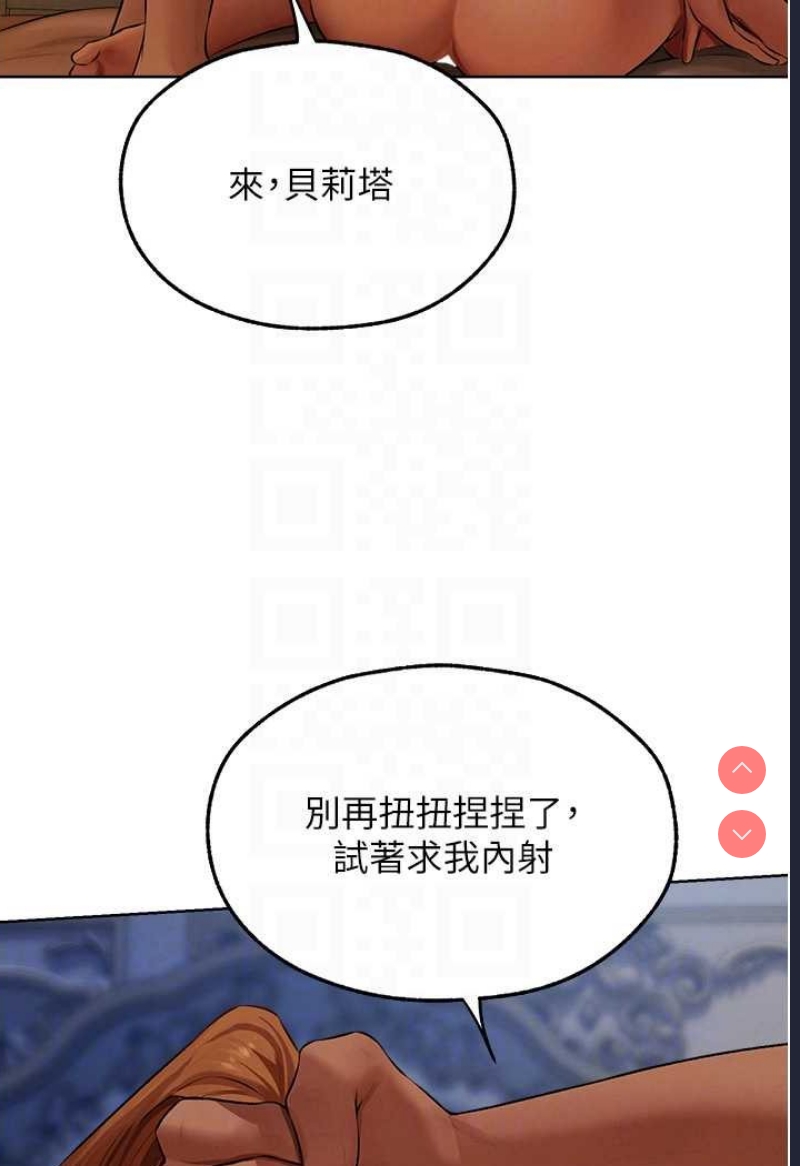 人妻猎人