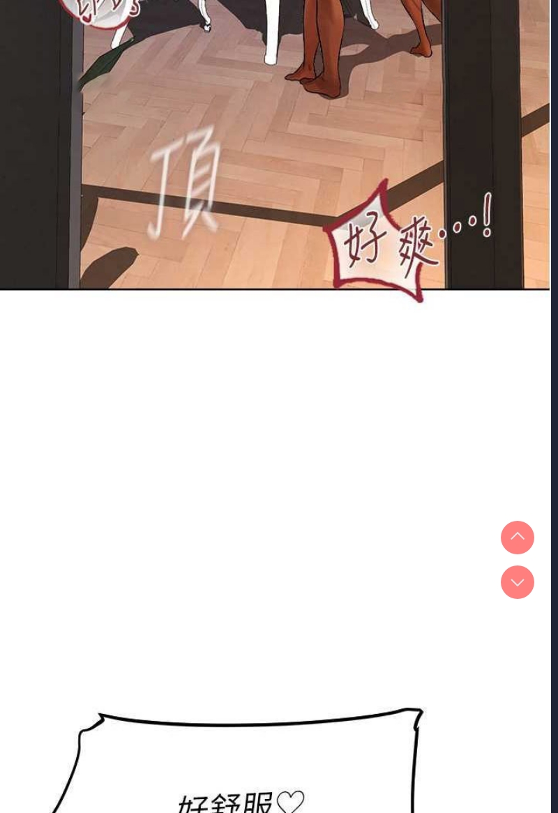 人妻猎人