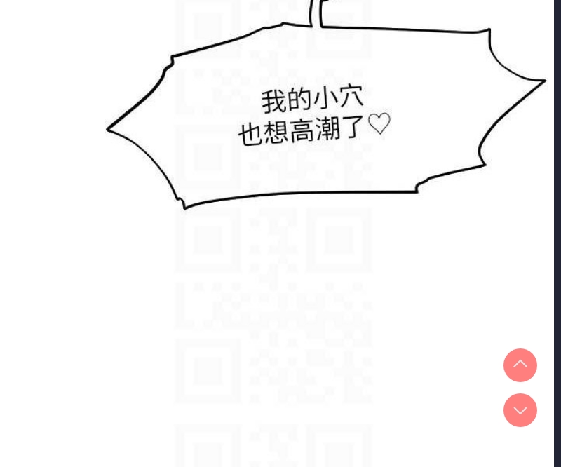 人妻猎人