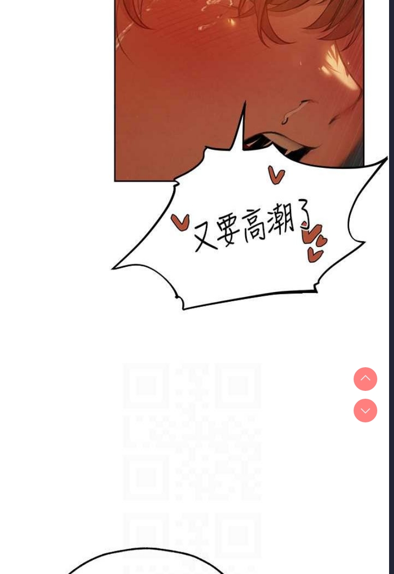 人妻猎人