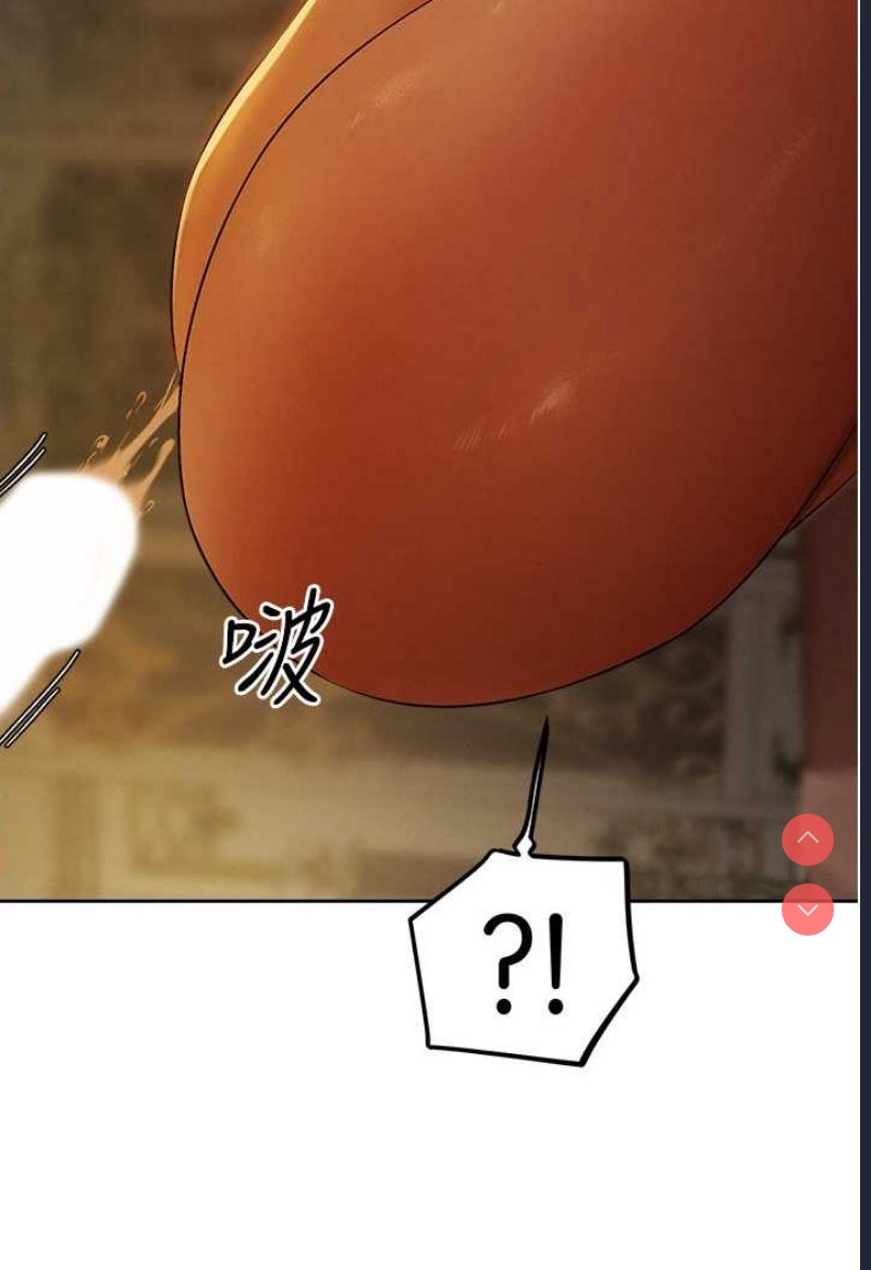 人妻猎人