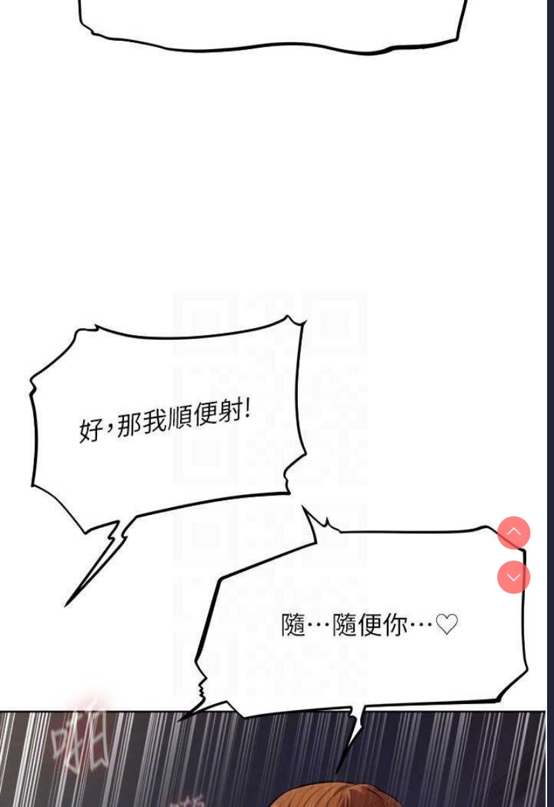 人妻猎人