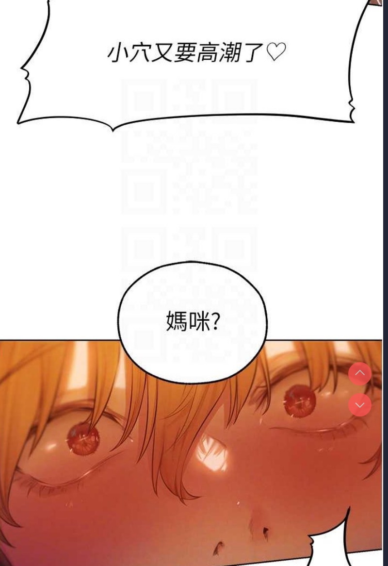 人妻猎人