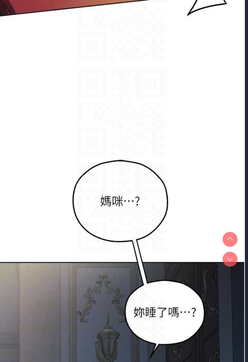 人妻猎人