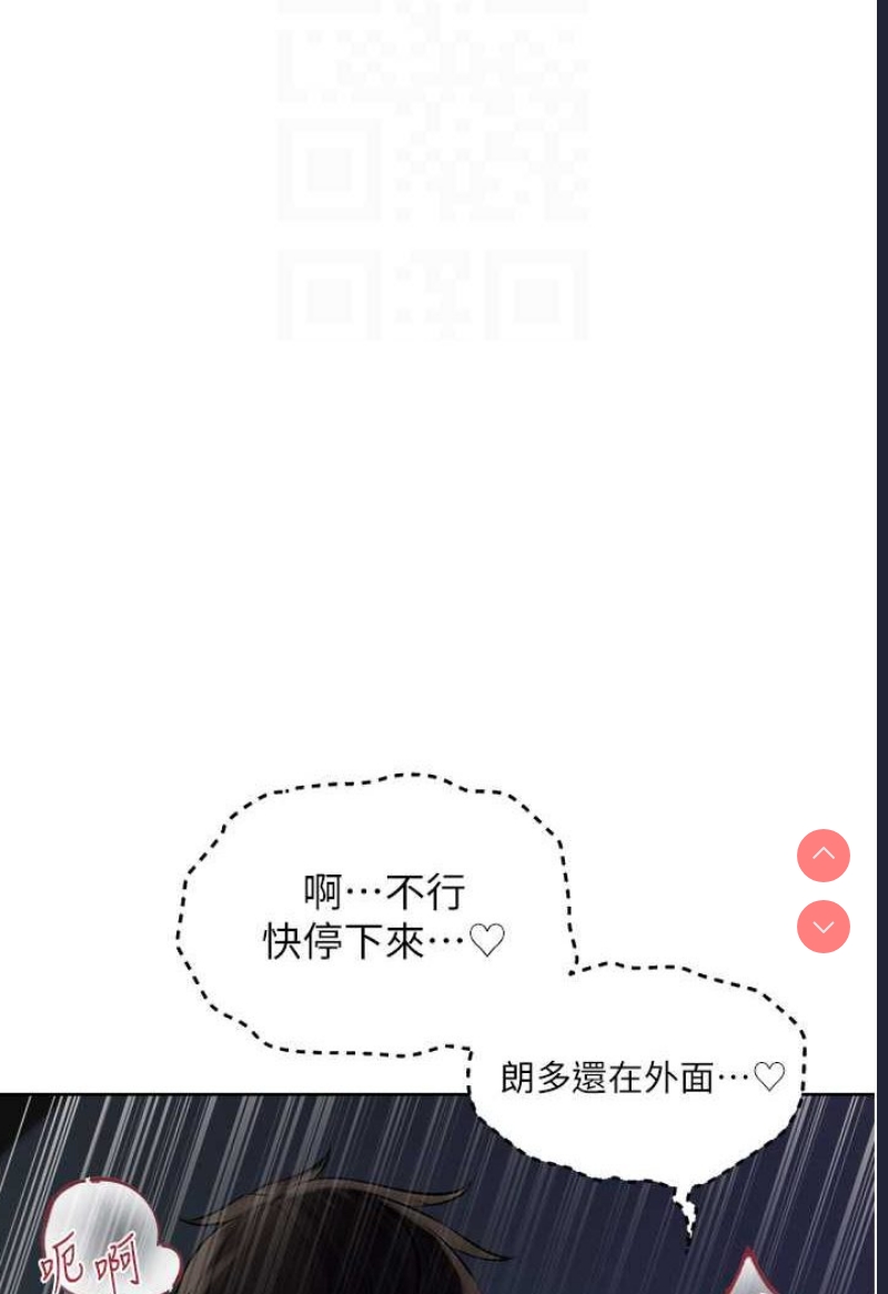 人妻猎人
