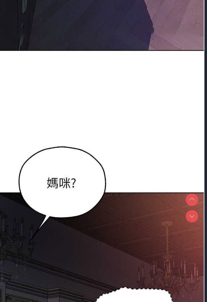 人妻猎人