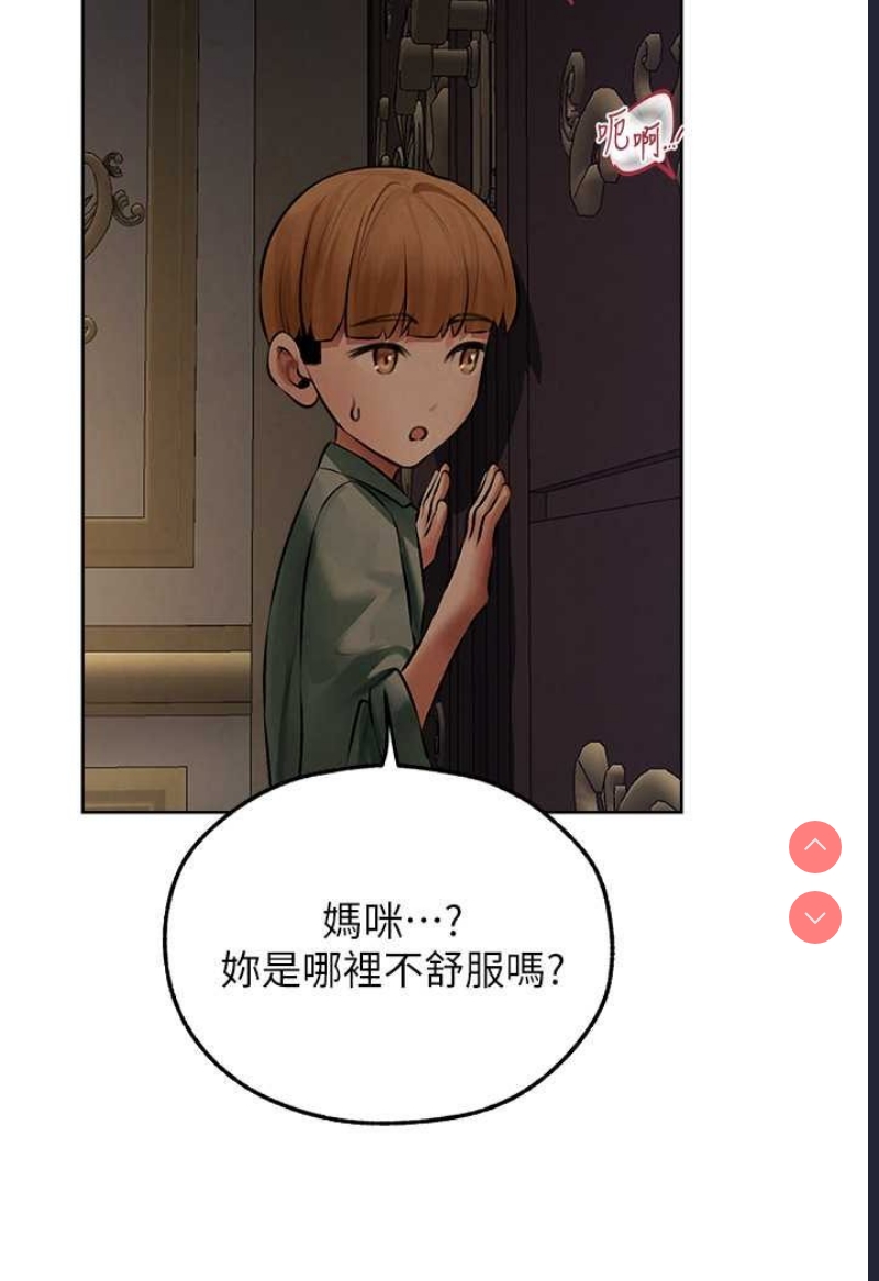 人妻猎人