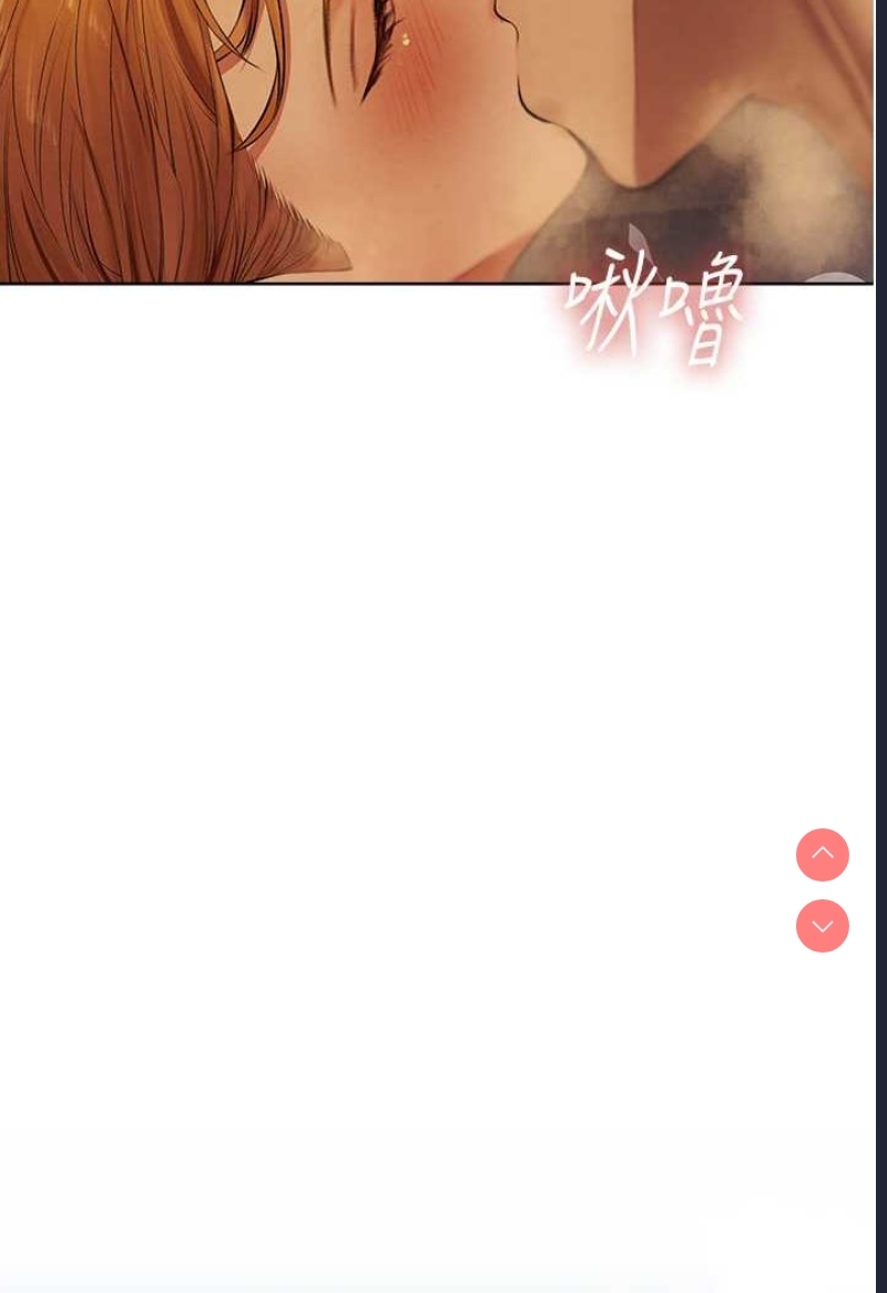 人妻猎人