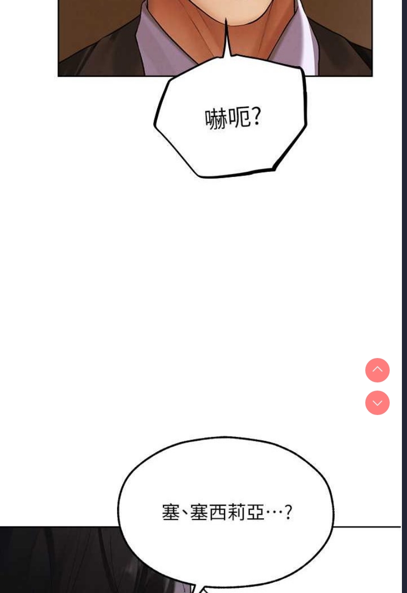人妻猎人