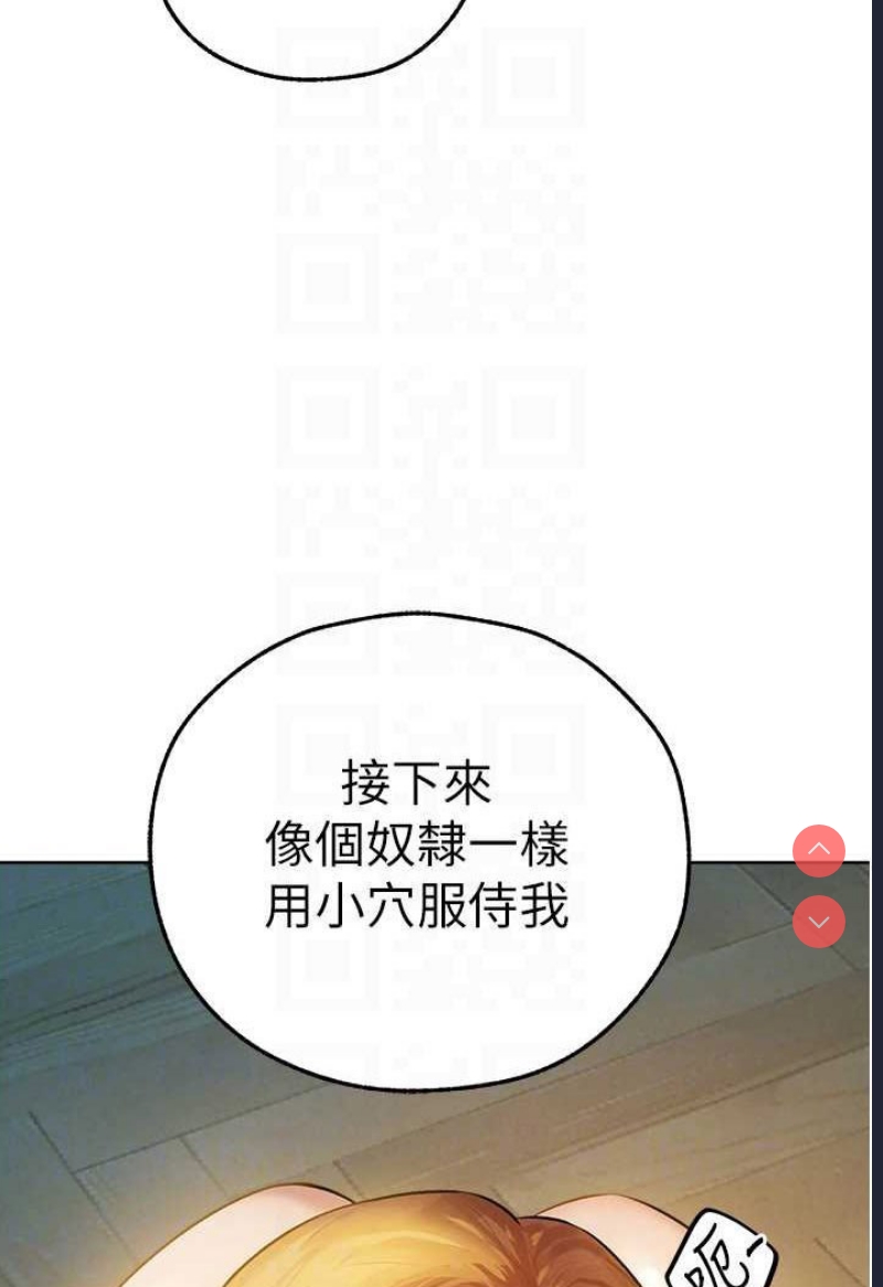 人妻猎人