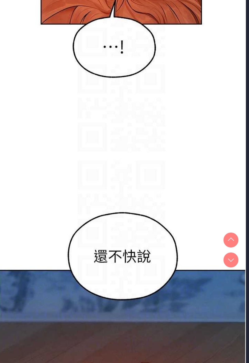人妻猎人