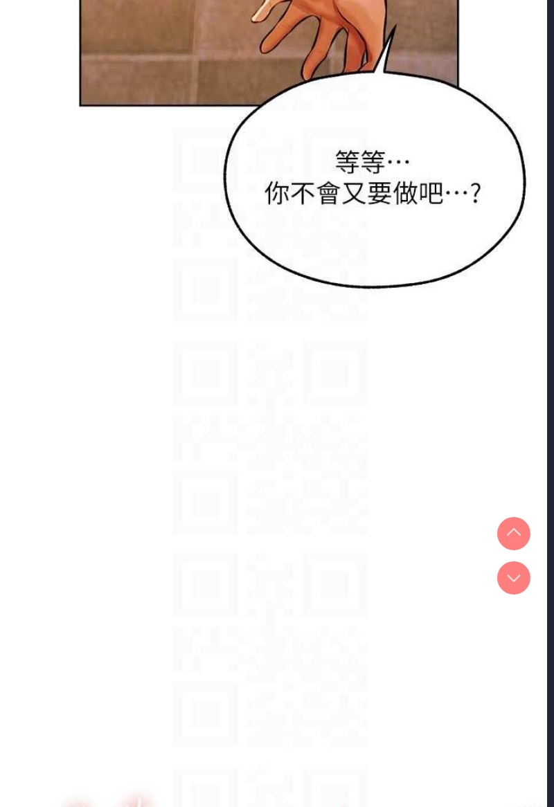 人妻猎人