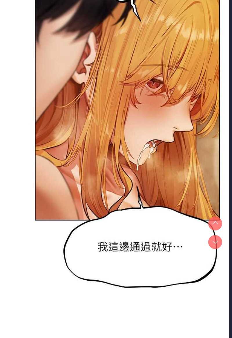 人妻猎人