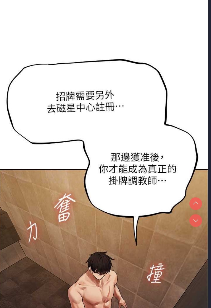 人妻猎人