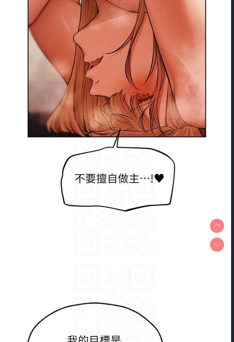 人妻猎人