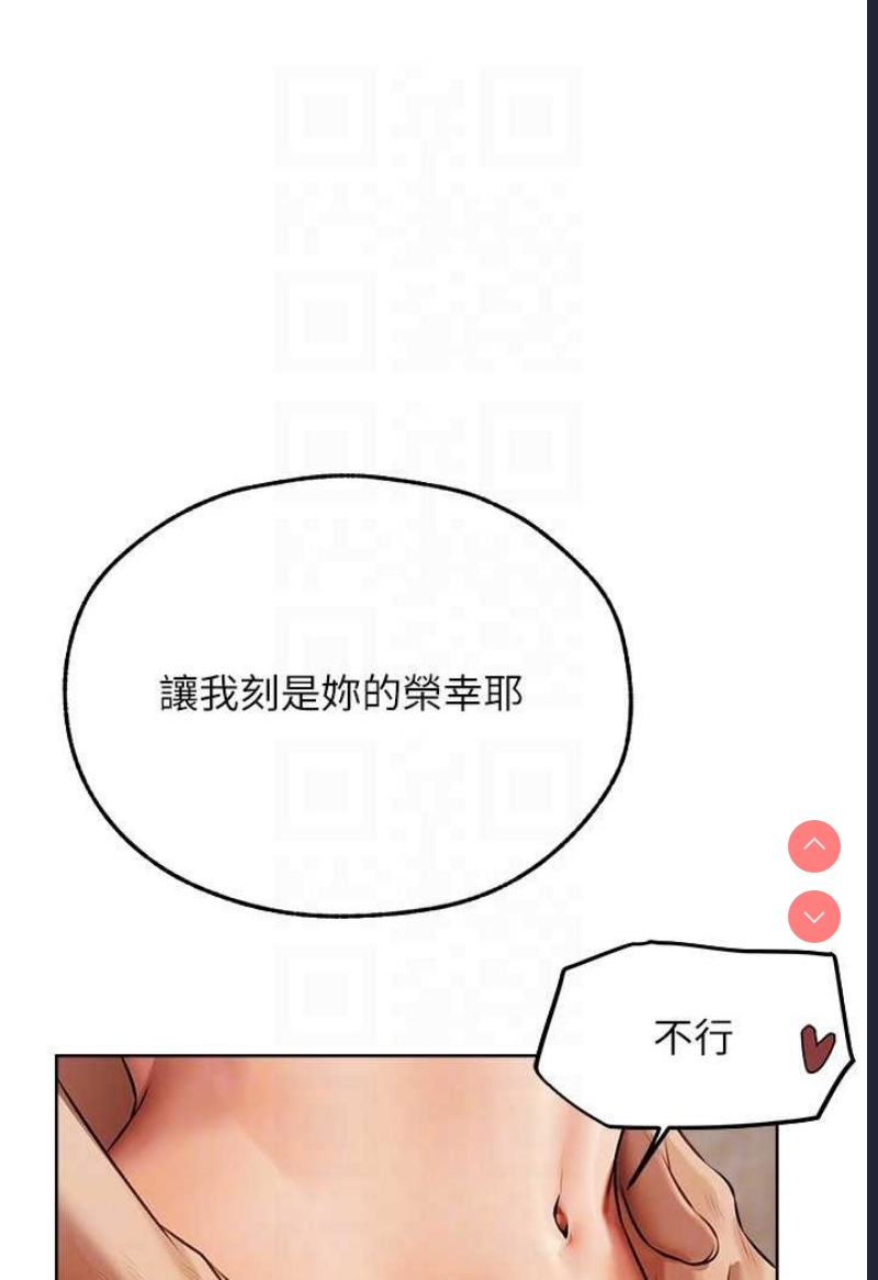 人妻猎人