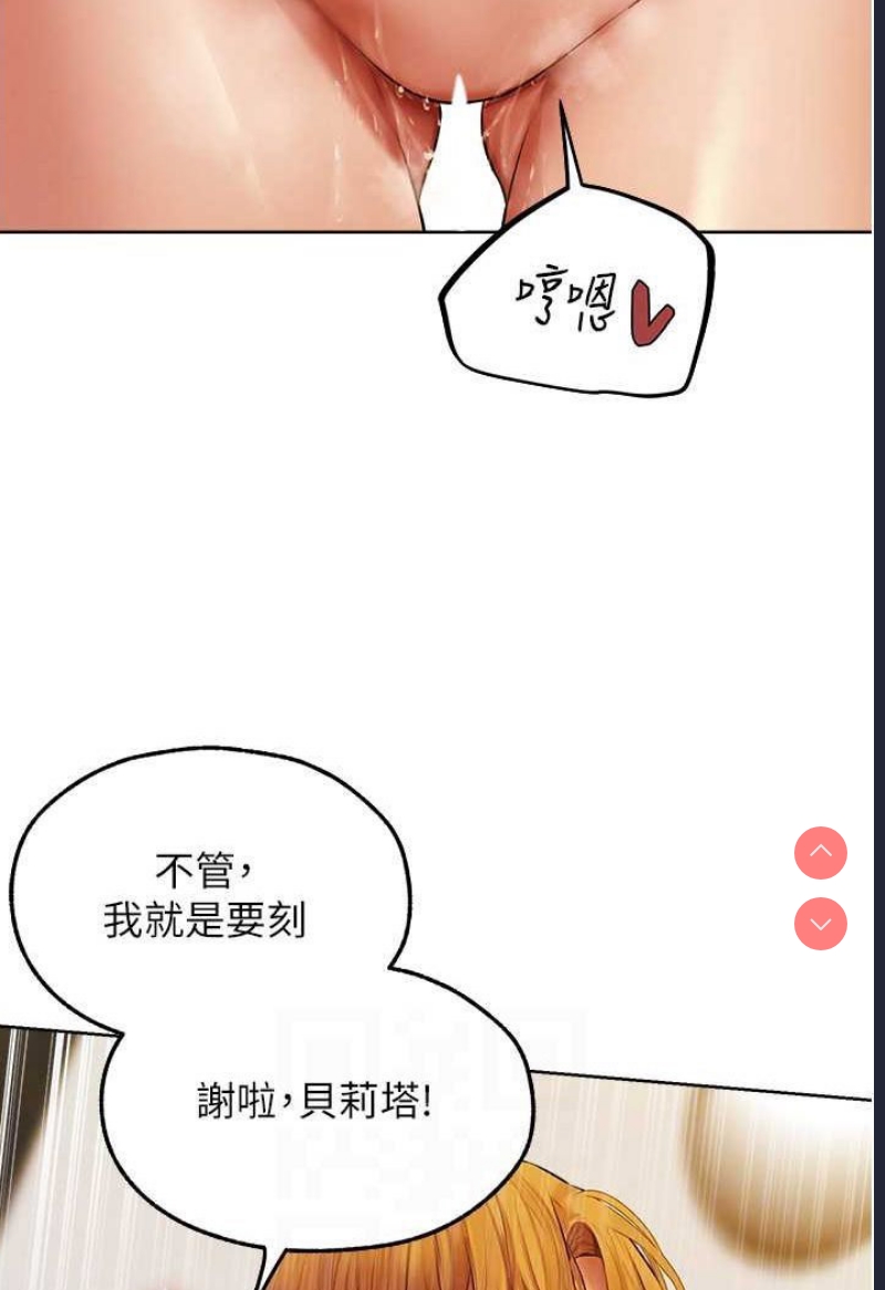 人妻猎人