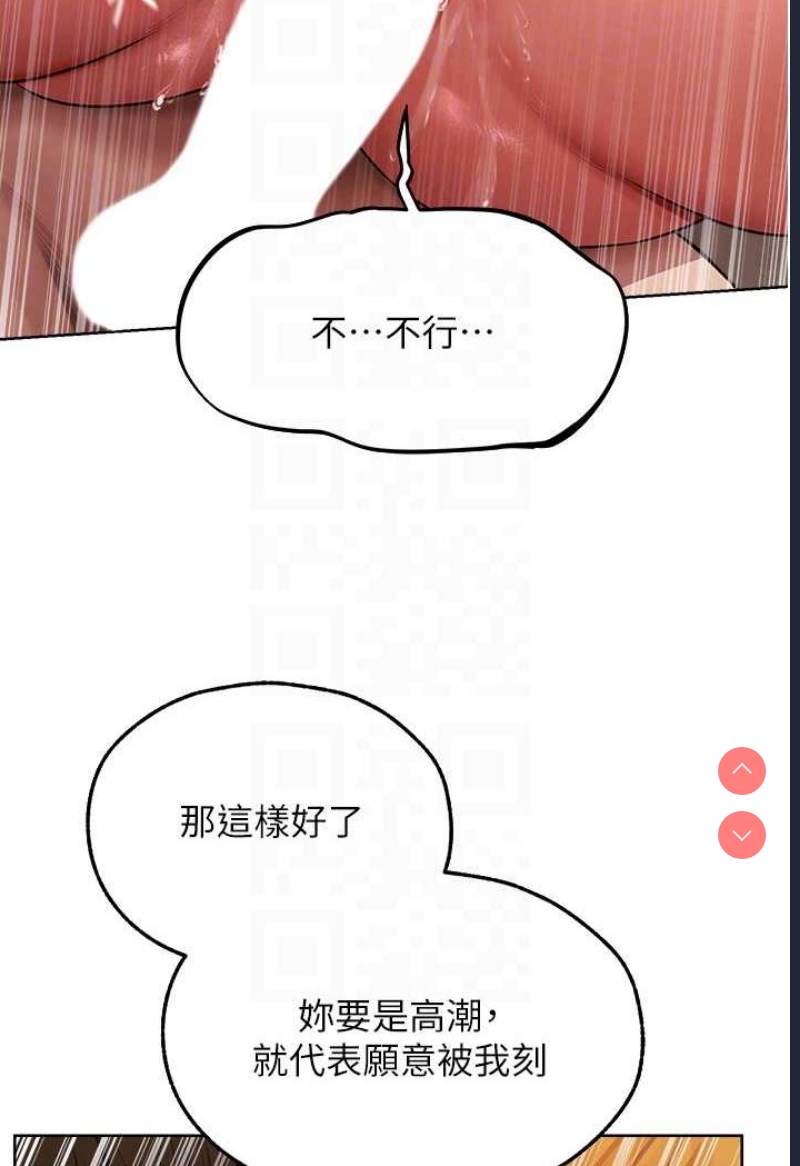 人妻猎人