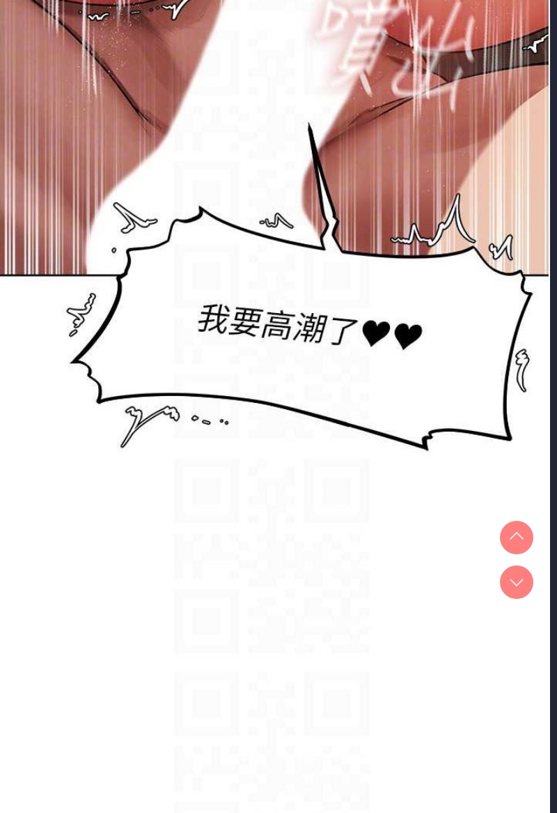 人妻猎人